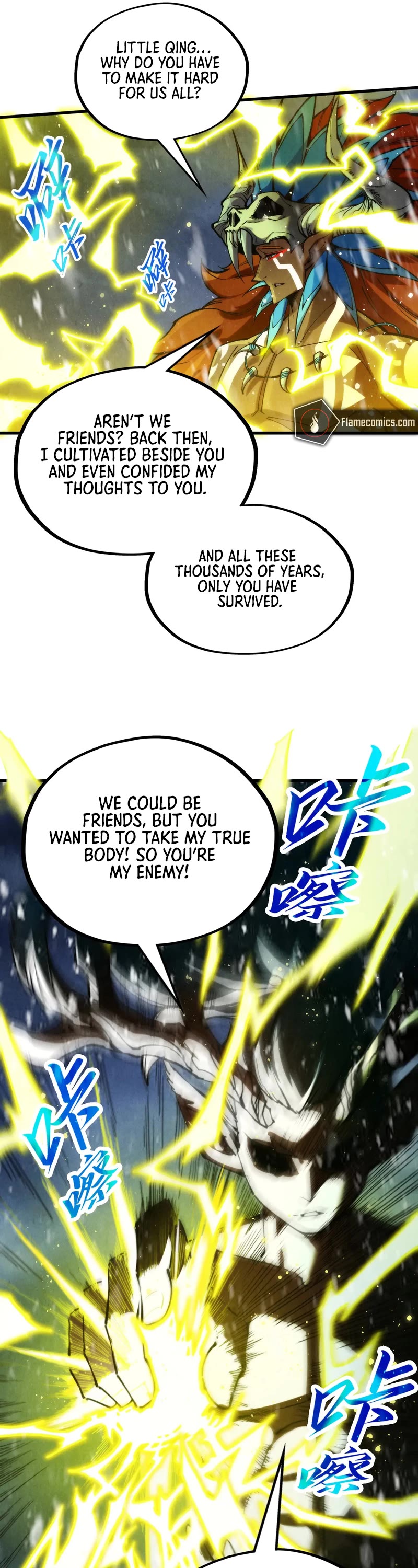 The Ultimate of All Ages Chapter 338 page 37 - Chapter 338