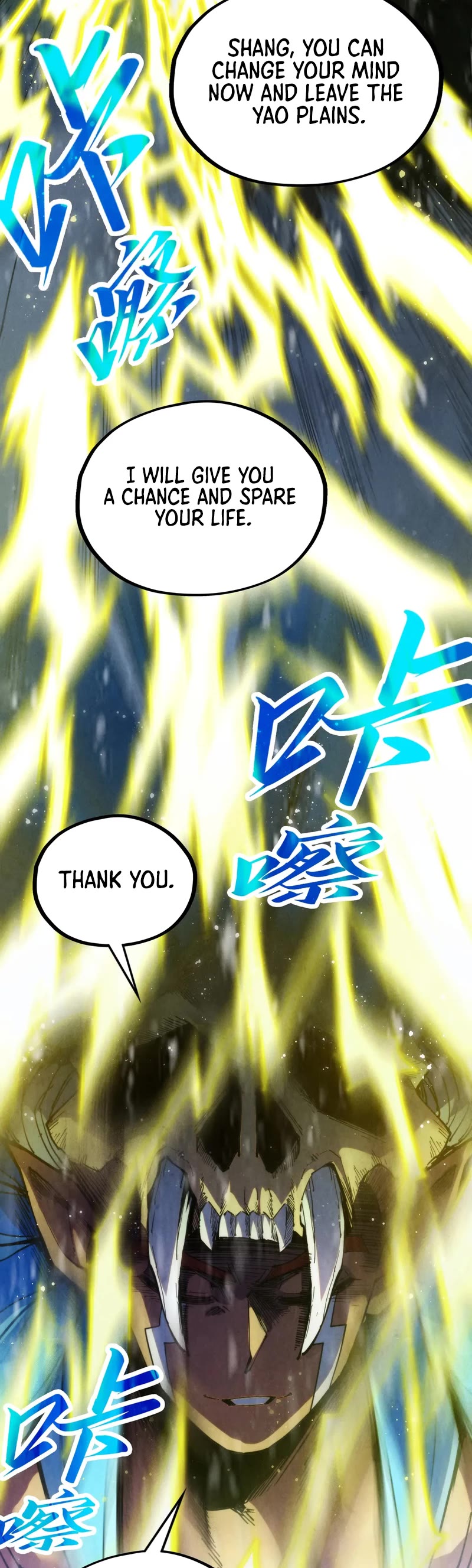 The Ultimate of All Ages Chapter 338 page 38 - Chapter 338