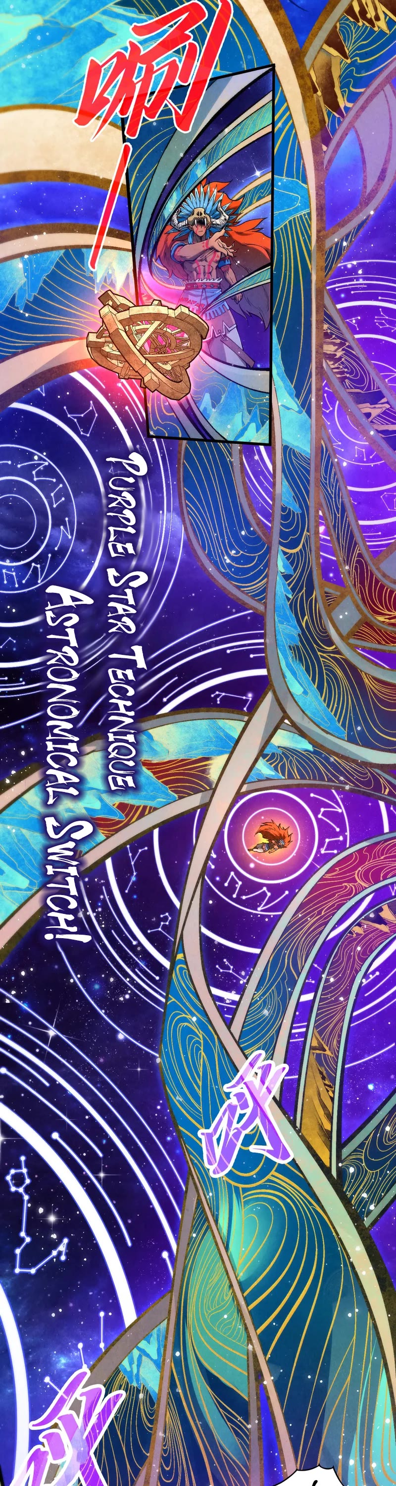 The Ultimate of All Ages Chapter 339 page 11 - Chapter 339