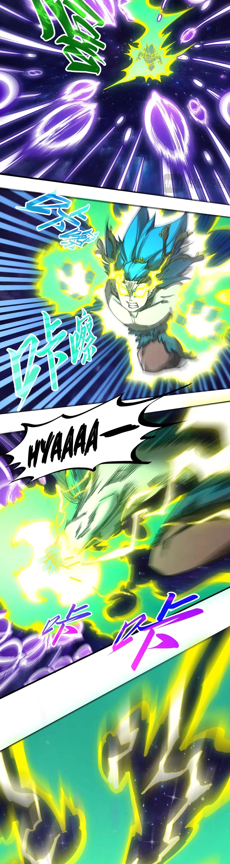 The Ultimate of All Ages Chapter 339 page 22 - Chapter 339