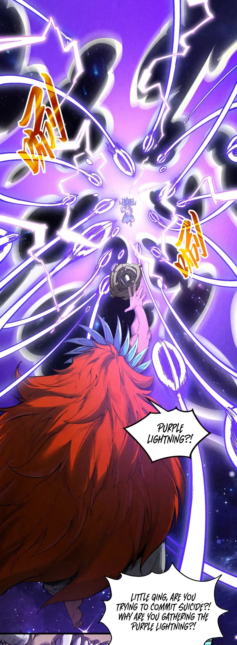 The Ultimate of All Ages Chapter 339 page 26 - Chapter 339
