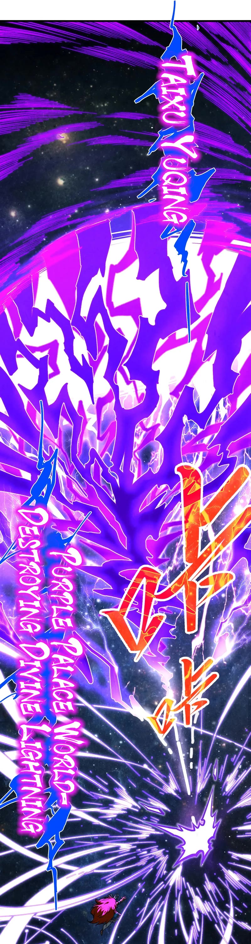The Ultimate of All Ages Chapter 339 page 28 - Chapter 339