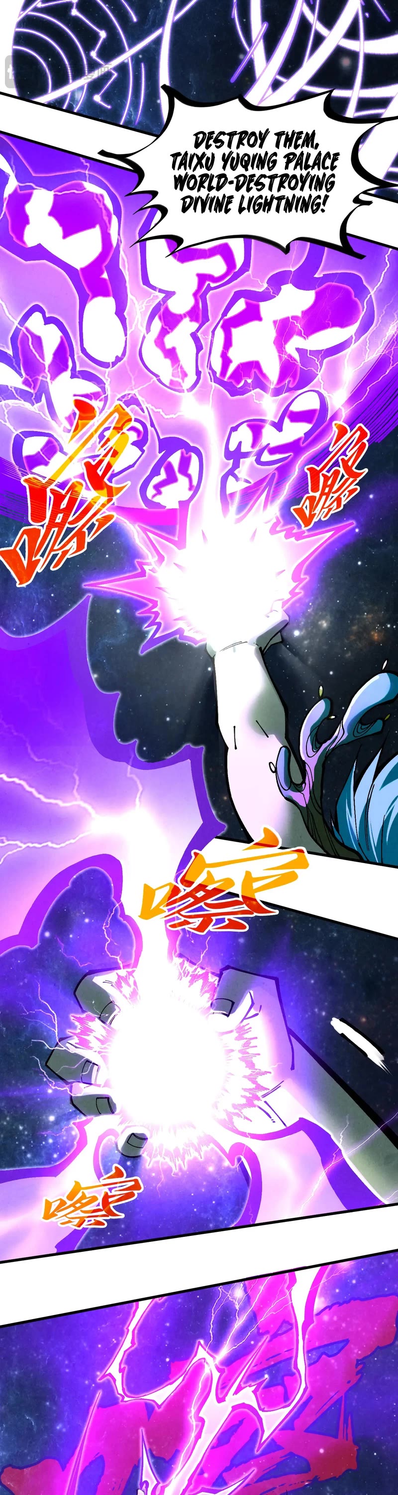 The Ultimate of All Ages Chapter 339 page 29 - Chapter 339
