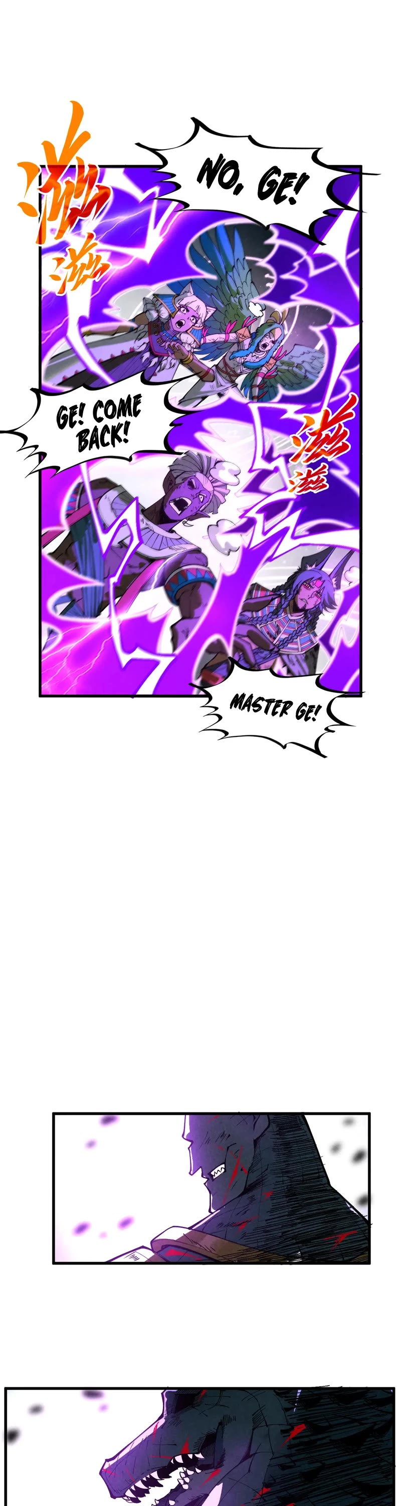 The Ultimate of All Ages Chapter 339 page 36 - Chapter 339