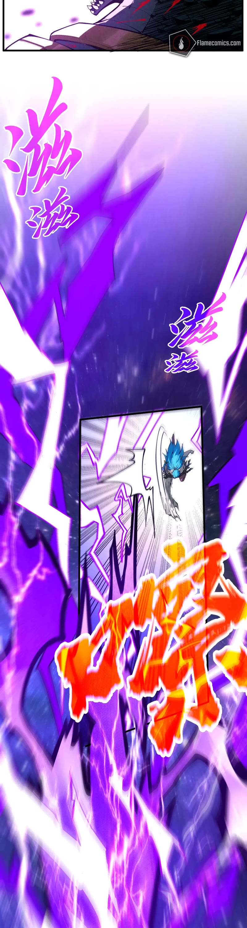 The Ultimate of All Ages Chapter 339 page 37 - Chapter 339
