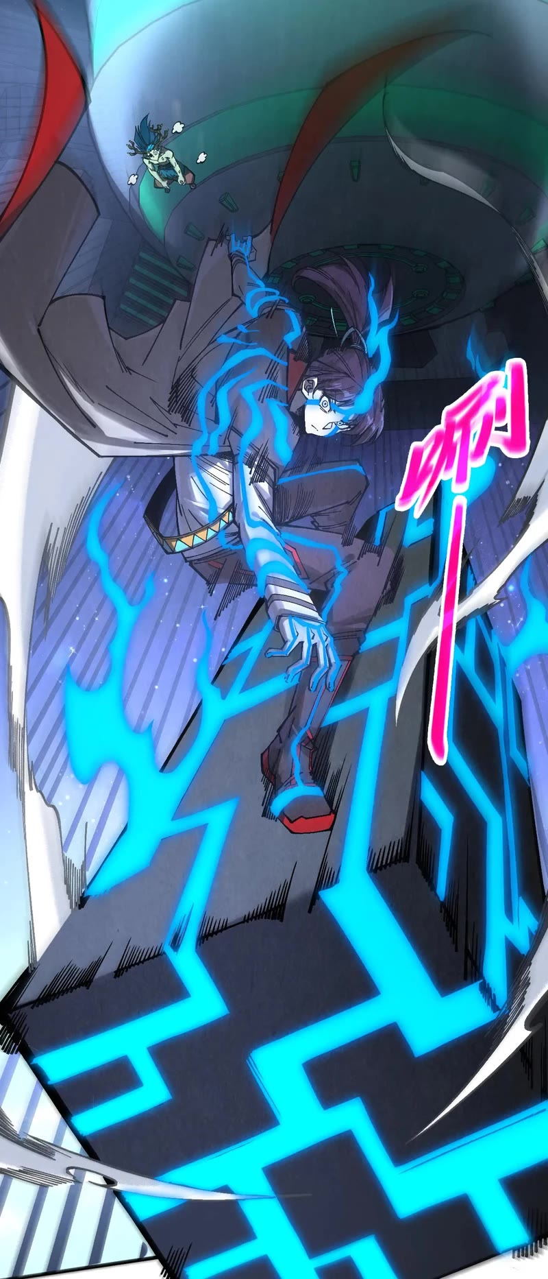 The Ultimate of All Ages Chapter 340 page 18 - Chapter 340