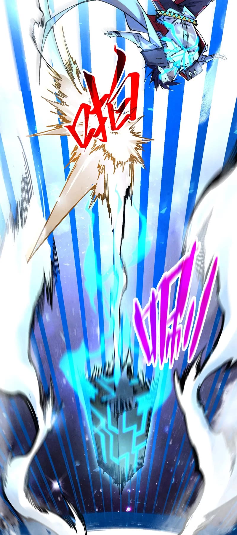 The Ultimate of All Ages Chapter 340 page 22 - Chapter 340