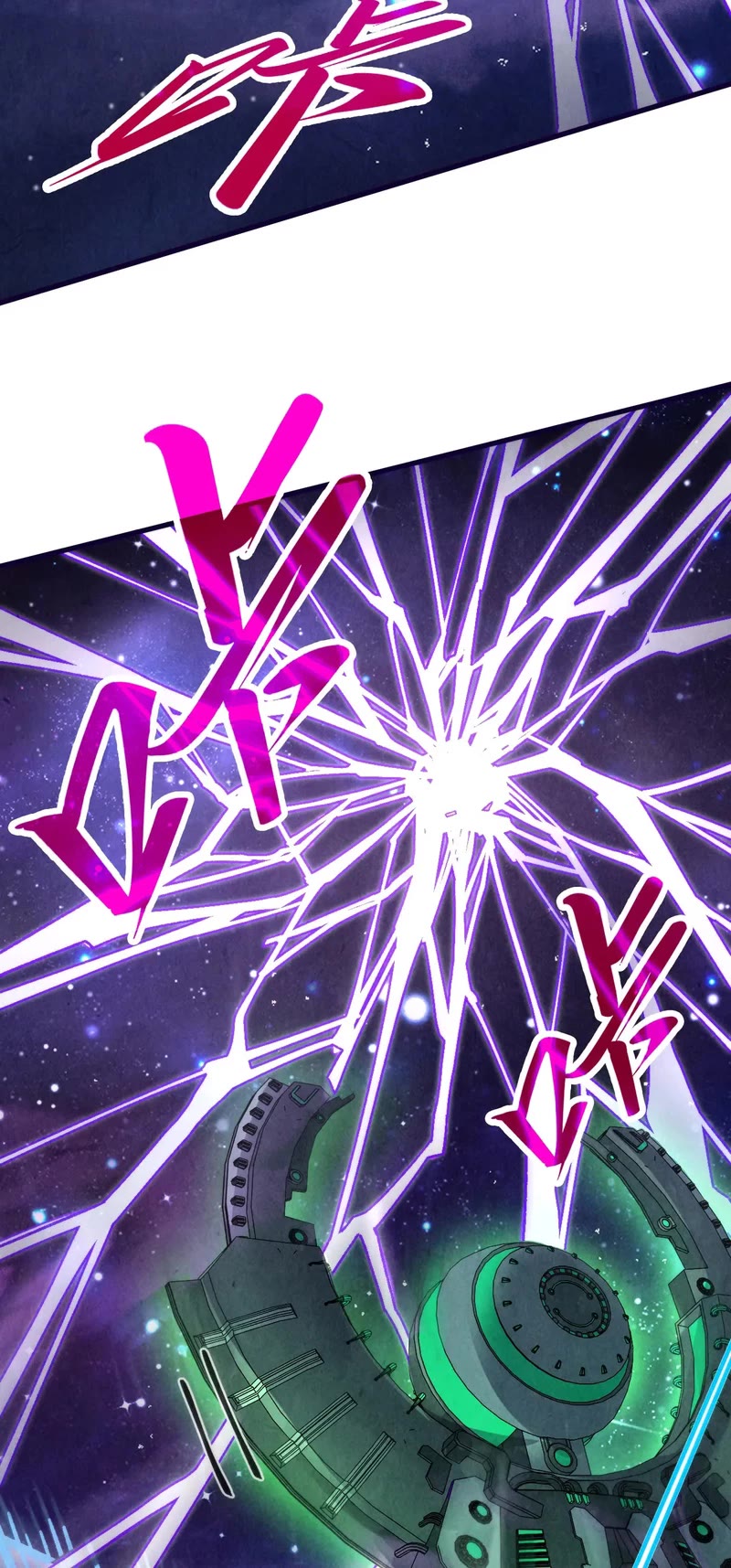 The Ultimate of All Ages Chapter 340 page 26 - Chapter 340