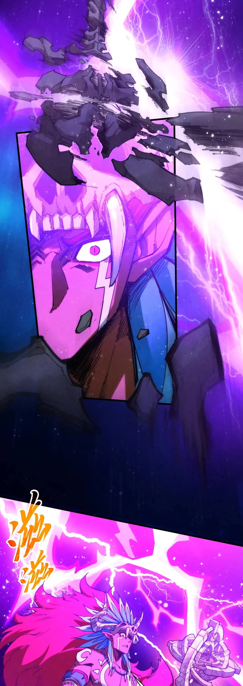The Ultimate of All Ages Chapter 340 page 4 - Chapter 340