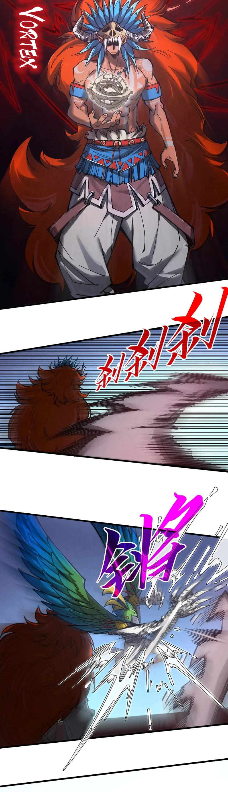 The Ultimate of All Ages Chapter 341 page 11 - Chapter 341