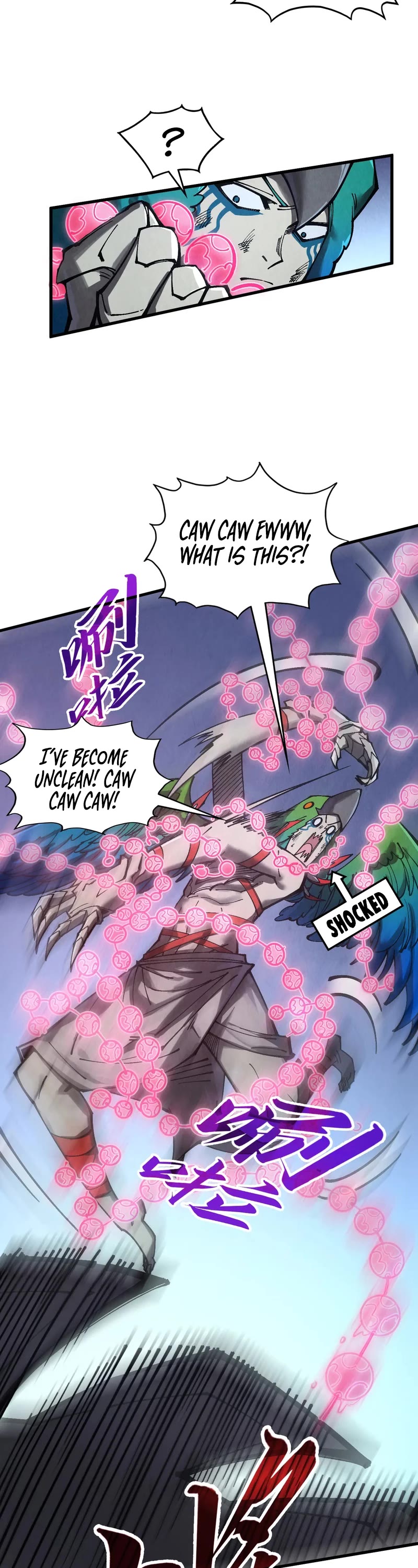 The Ultimate of All Ages Chapter 341 page 13 - Chapter 341