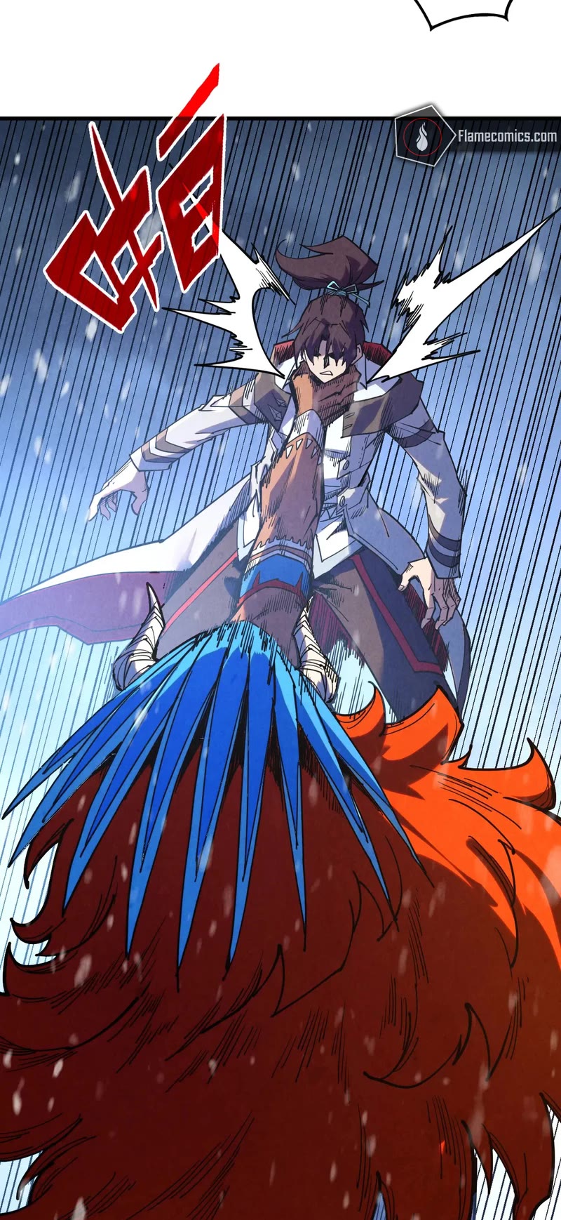 The Ultimate of All Ages Chapter 341 page 18 - Chapter 341