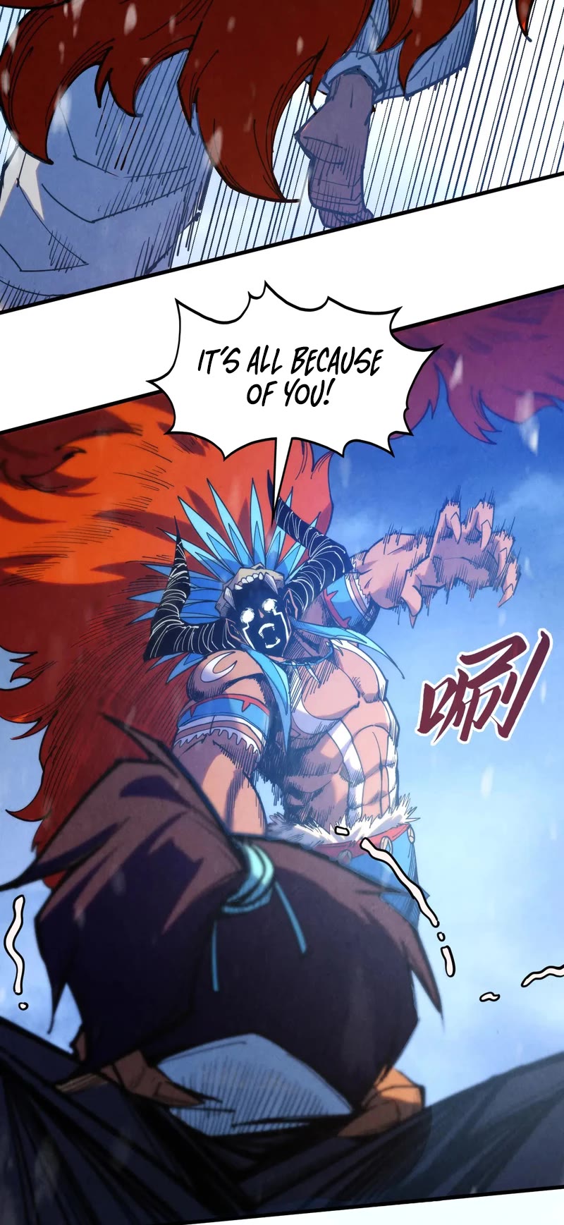 The Ultimate of All Ages Chapter 341 page 19 - Chapter 341