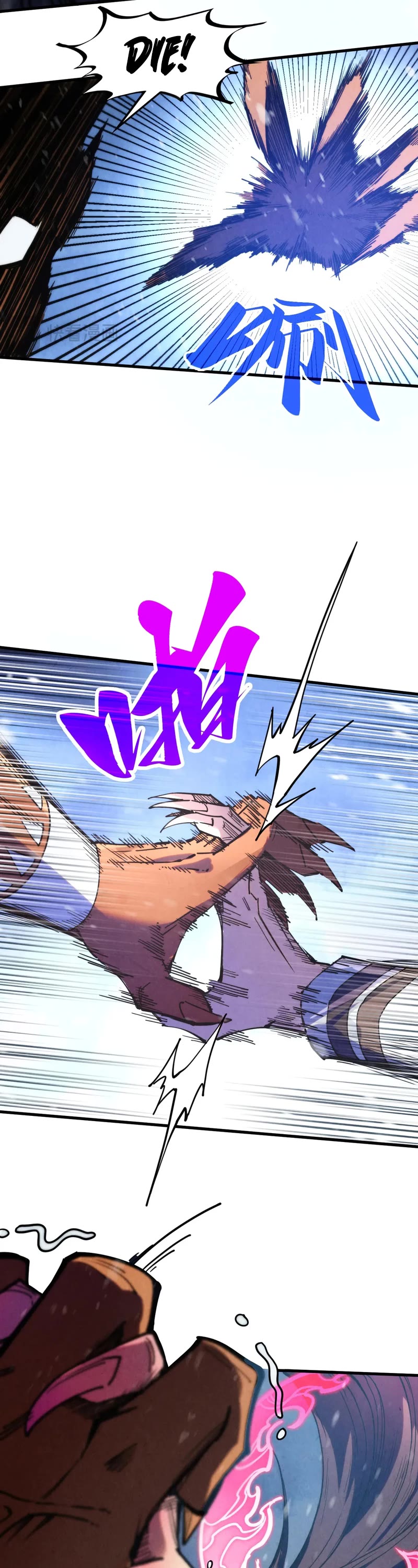 The Ultimate of All Ages Chapter 341 page 20 - Chapter 341