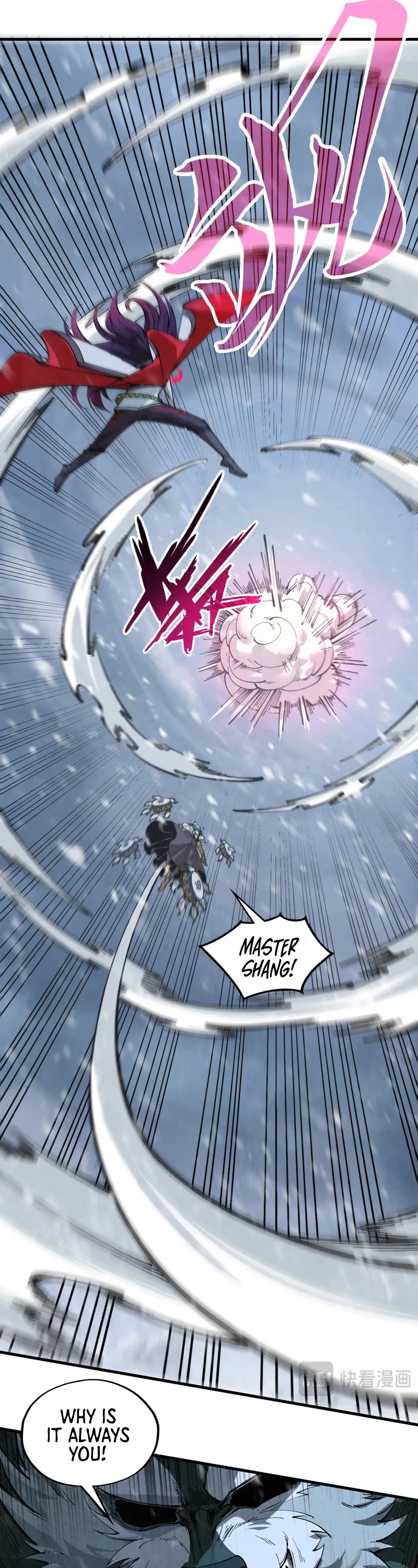 The Ultimate of All Ages Chapter 341 page 26 - Chapter 341