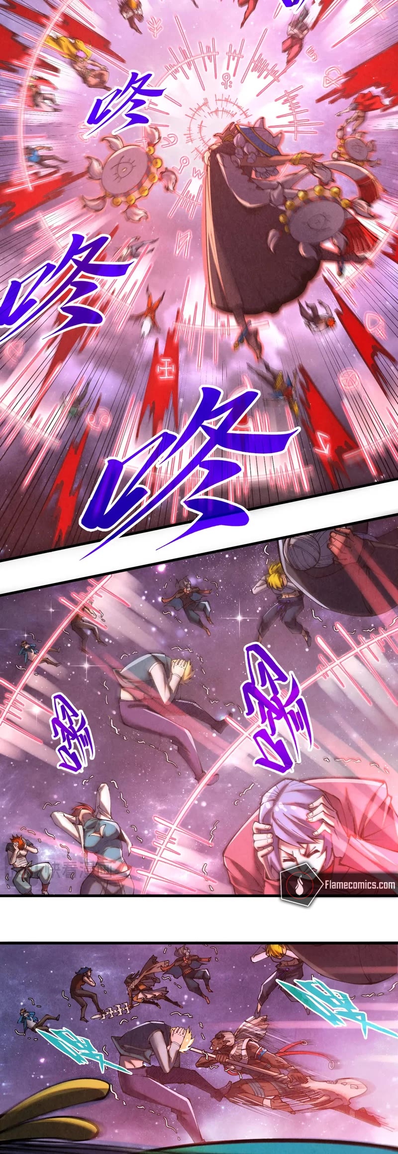 The Ultimate of All Ages Chapter 341 page 5 - Chapter 341