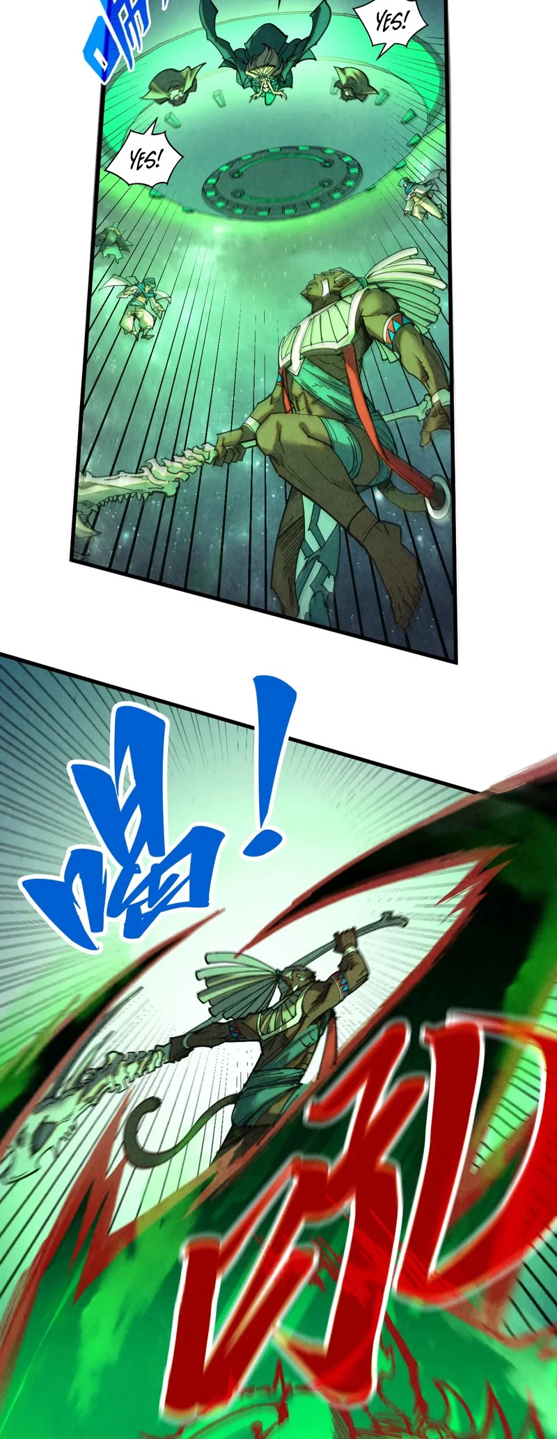 The Ultimate of All Ages Chapter 341 page 7 - Chapter 341