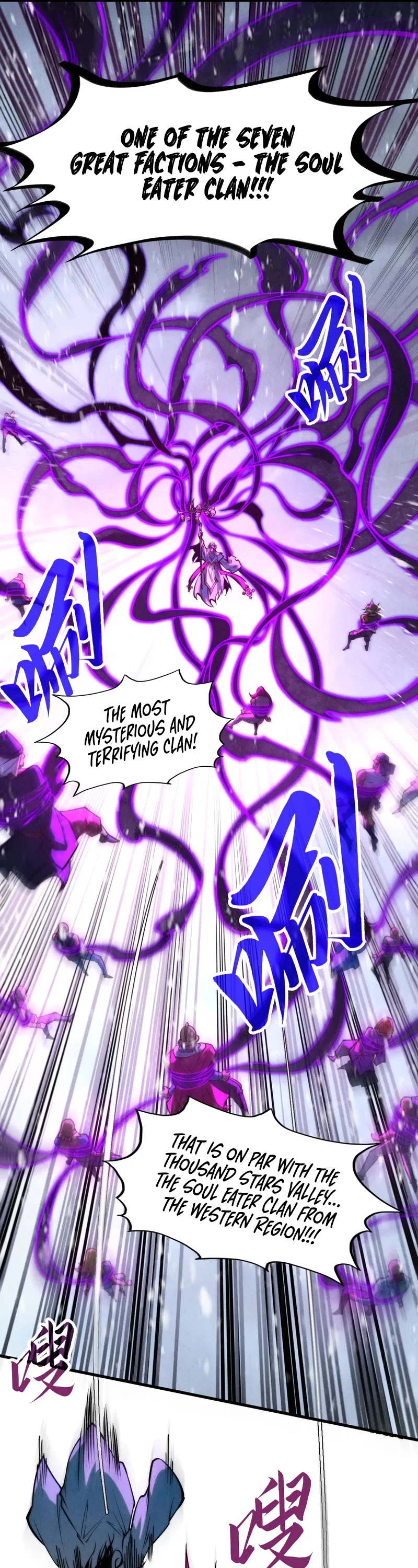 The Ultimate of All Ages Chapter 342 page 27 - Chapter 342