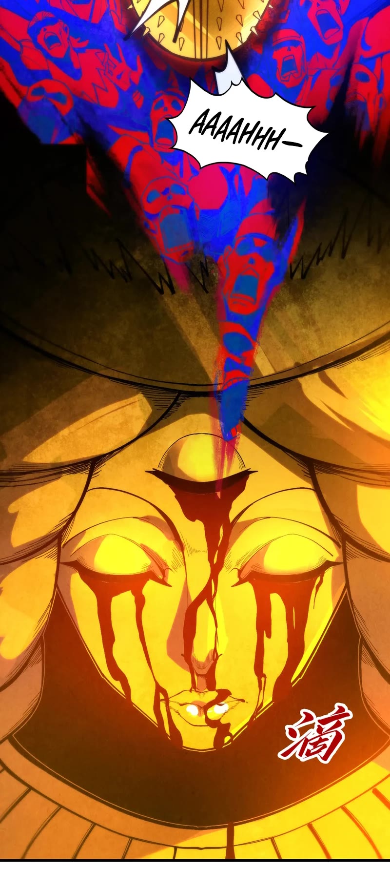 The Ultimate of All Ages Chapter 342 page 33 - Chapter 342