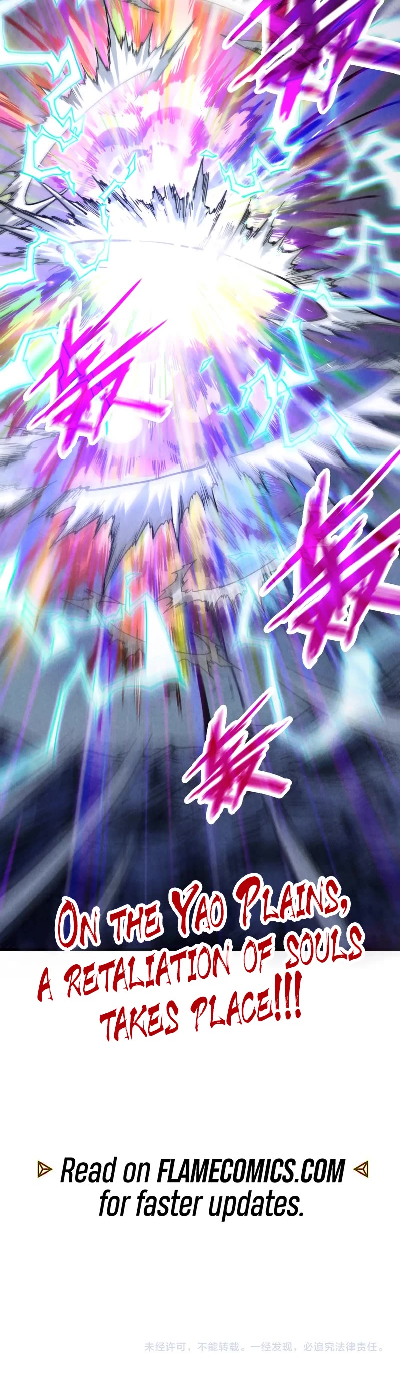 The Ultimate of All Ages Chapter 342 page 39 - Chapter 342