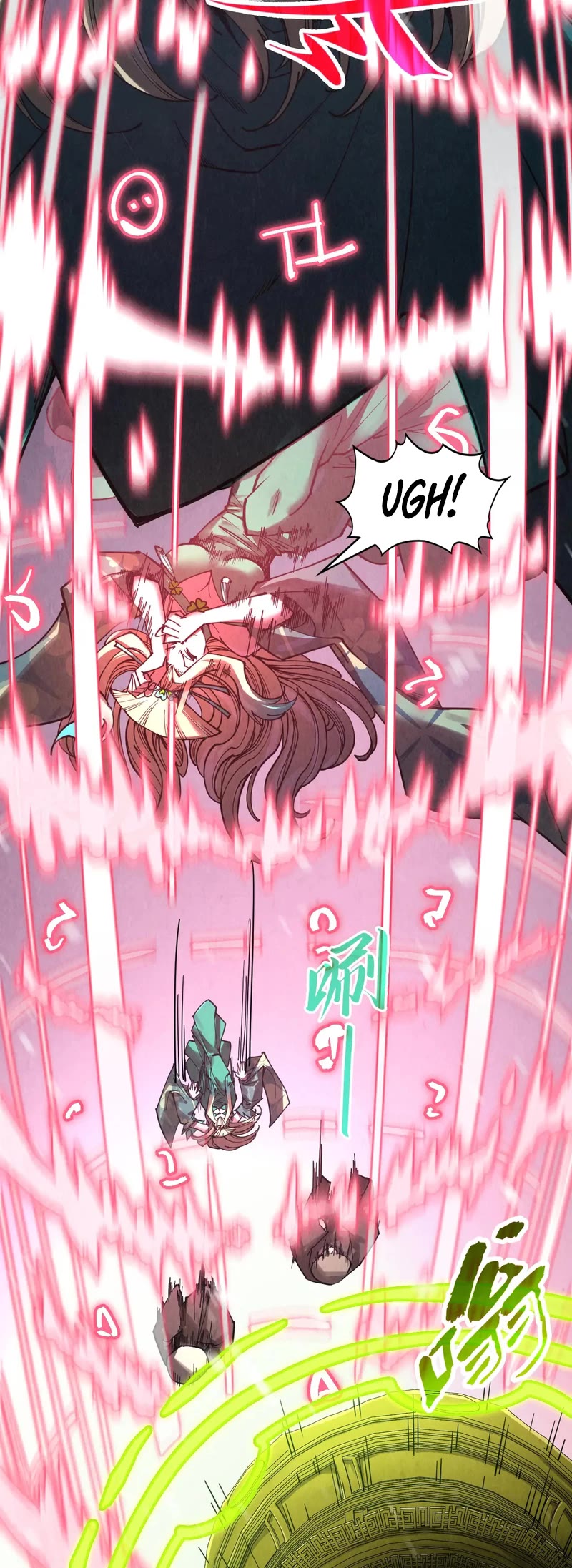 The Ultimate of All Ages Chapter 342 page 4 - Chapter 342