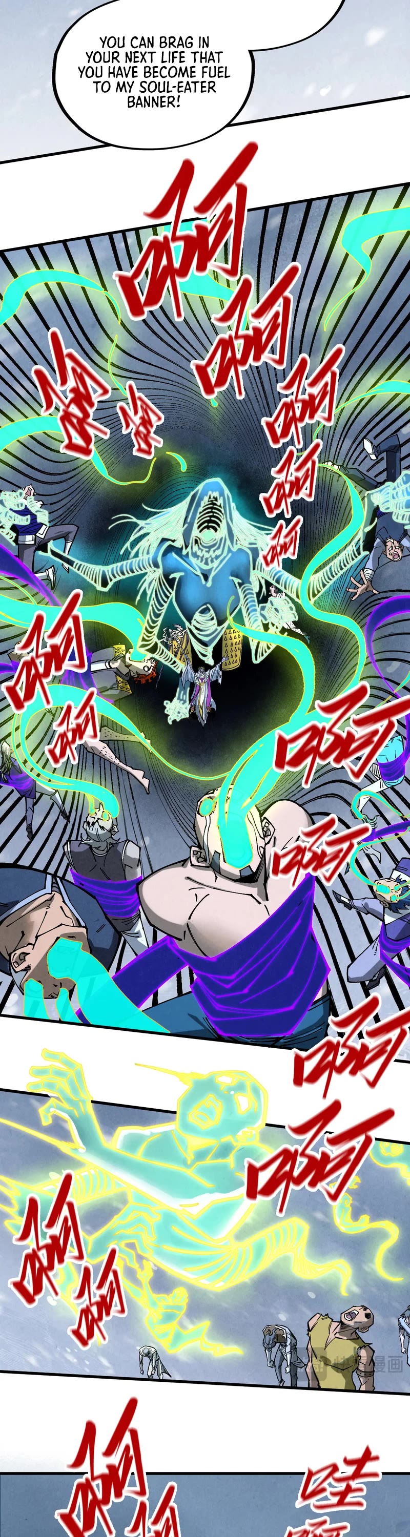 The Ultimate of All Ages Chapter 343 page 11 - Chapter 343