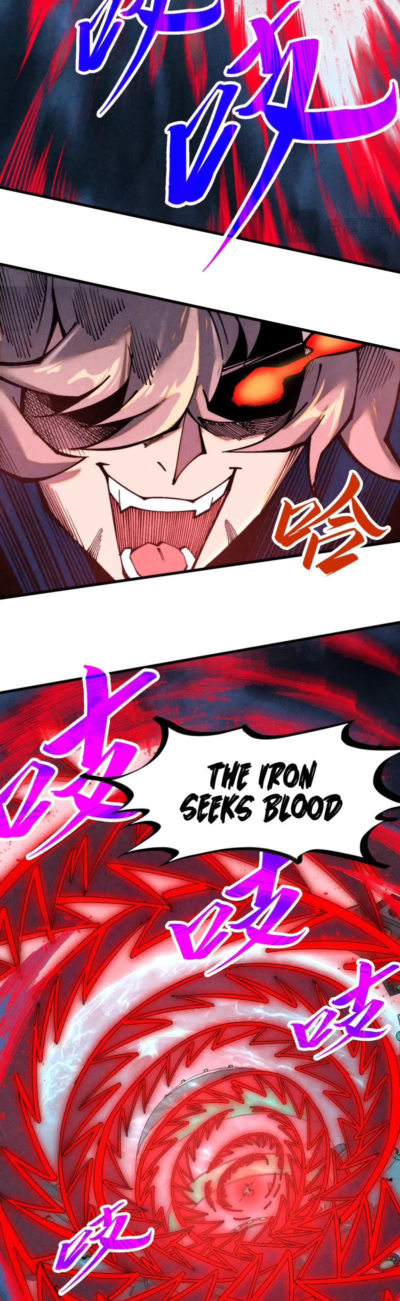The Ultimate of All Ages Chapter 343 page 29 - Chapter 343
