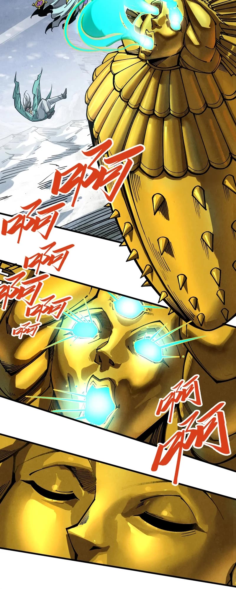 The Ultimate of All Ages Chapter 343 page 8 - Chapter 343
