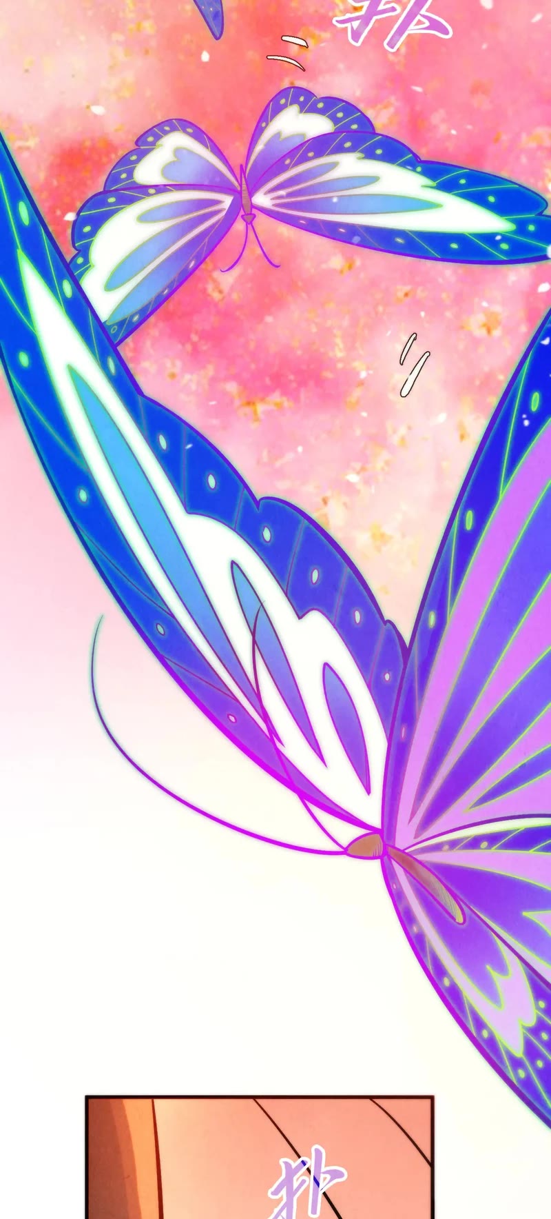 The Ultimate of All Ages Chapter 344 page 19 - Chapter 344