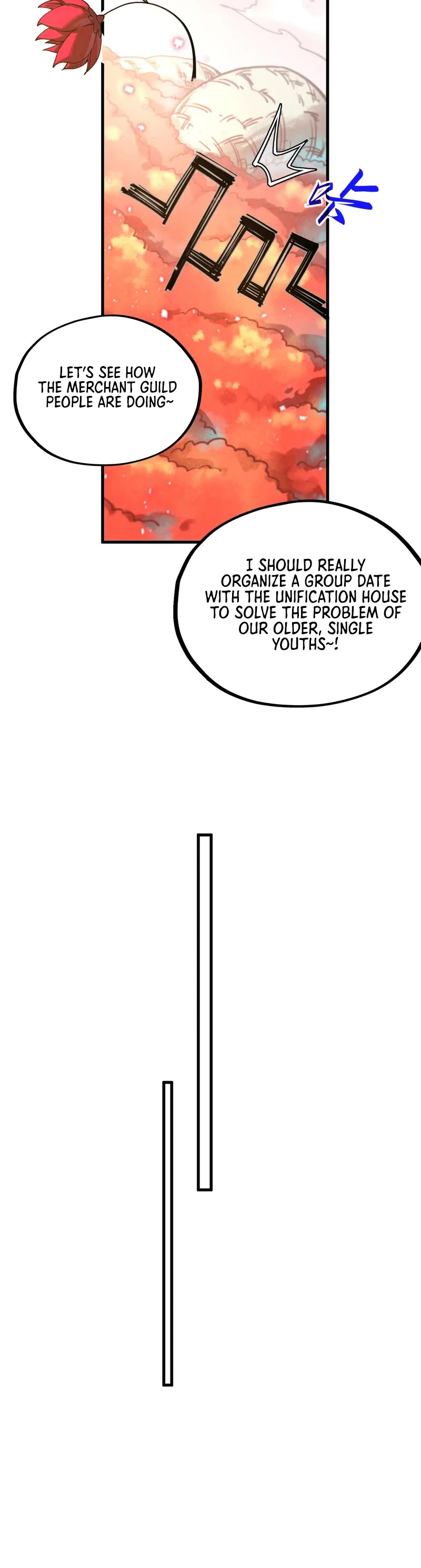 The Ultimate of All Ages Chapter 345 page 15 - Chapter 345