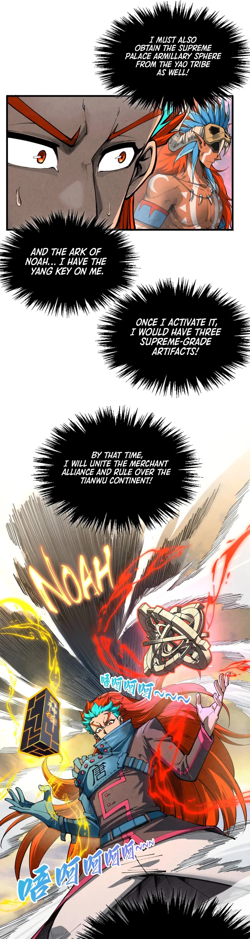 The Ultimate of All Ages Chapter 346 page 17 - Chapter 346