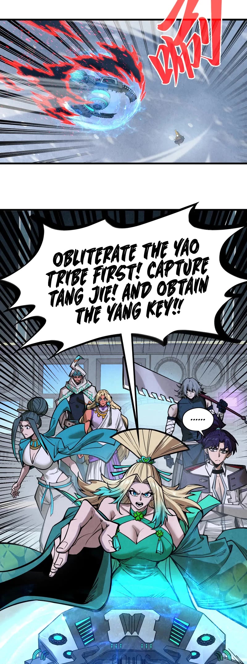 The Ultimate of All Ages Chapter 346 page 38 - Chapter 346