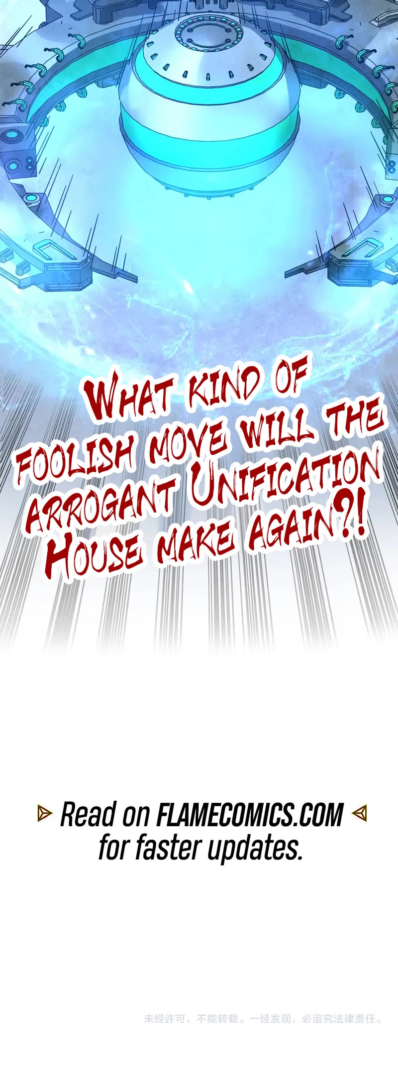 The Ultimate of All Ages Chapter 346 page 39 - Chapter 346