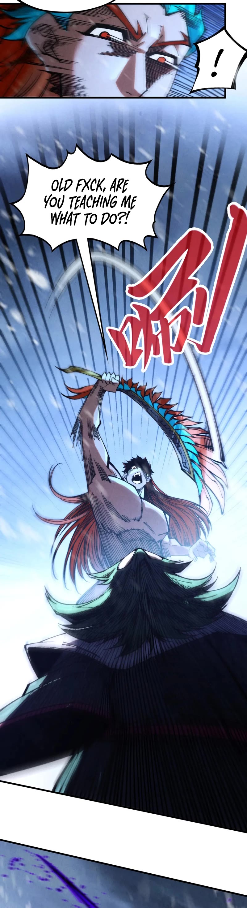 The Ultimate of All Ages Chapter 347 page 15 - Chapter 347