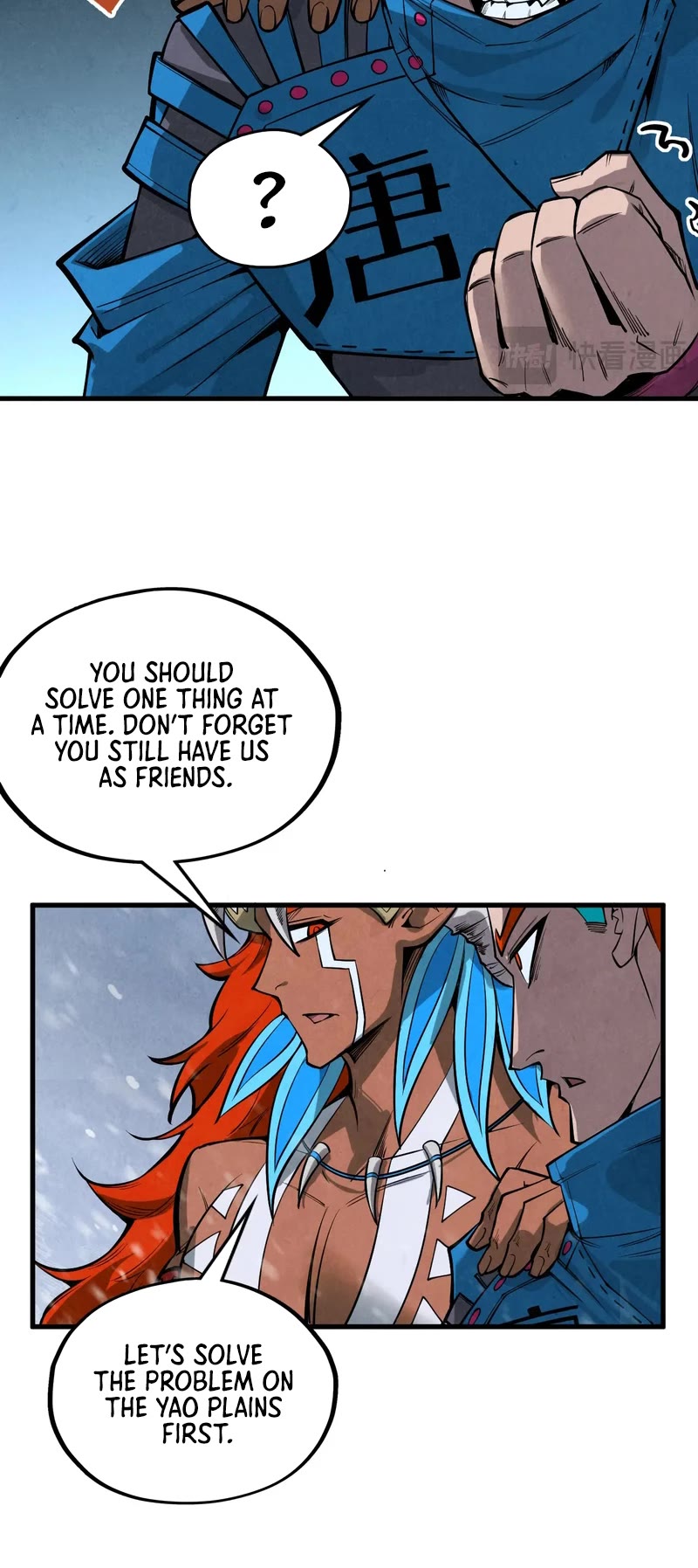 The Ultimate of All Ages Chapter 347 page 32 - Chapter 347