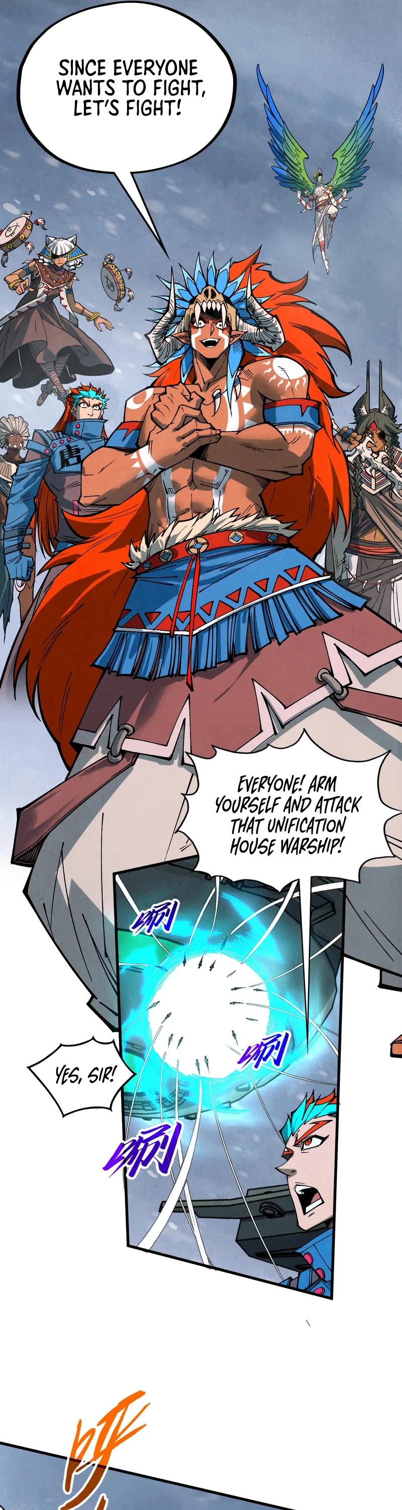 The Ultimate of All Ages Chapter 347 page 37 - Chapter 347
