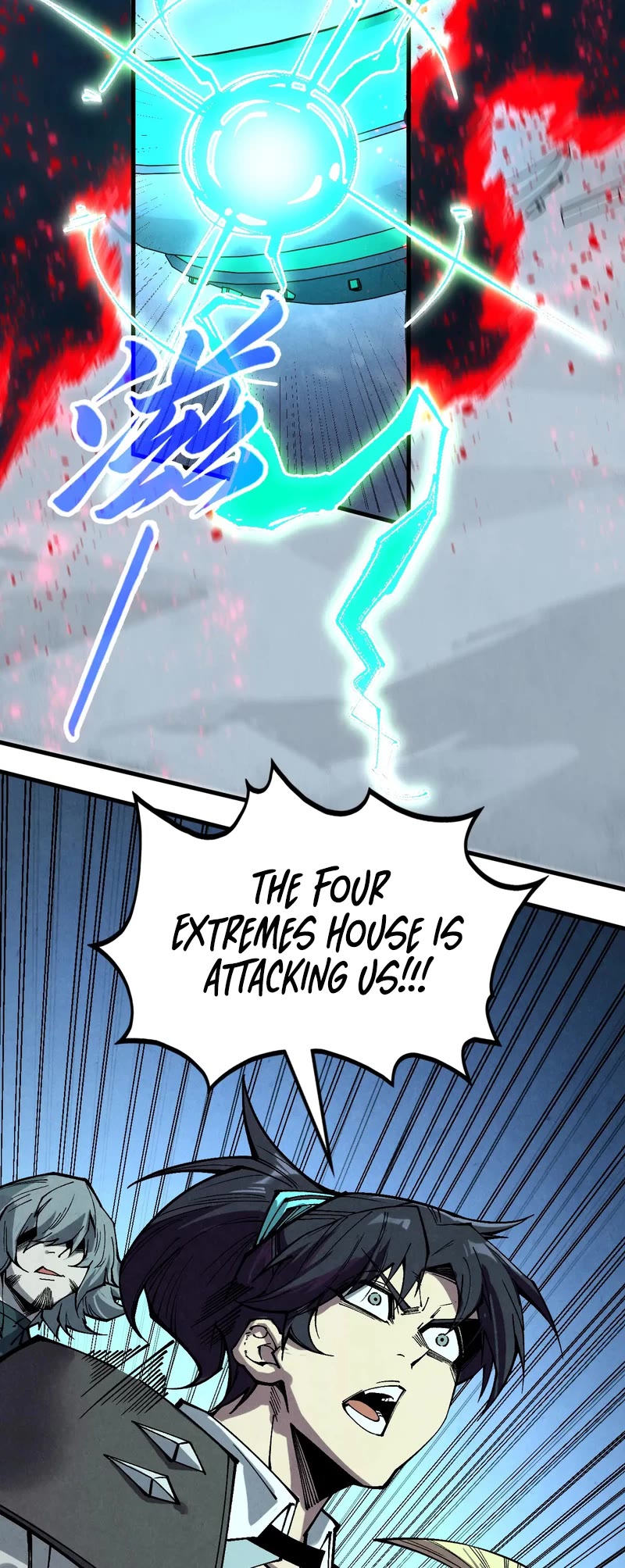 The Ultimate of All Ages Chapter 347 page 39 - Chapter 347