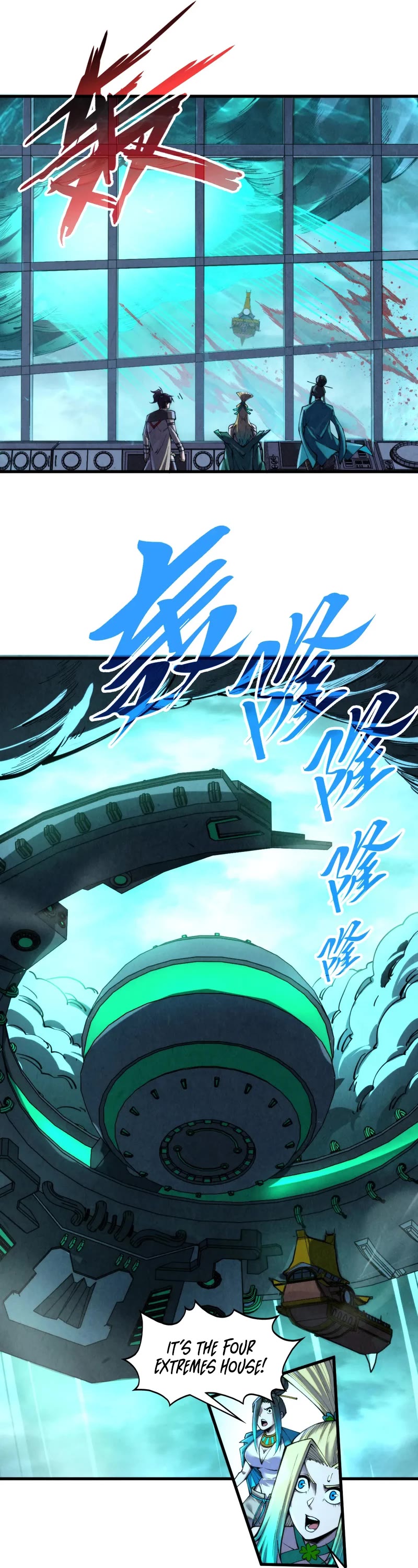The Ultimate of All Ages Chapter 347 page 5 - Chapter 347