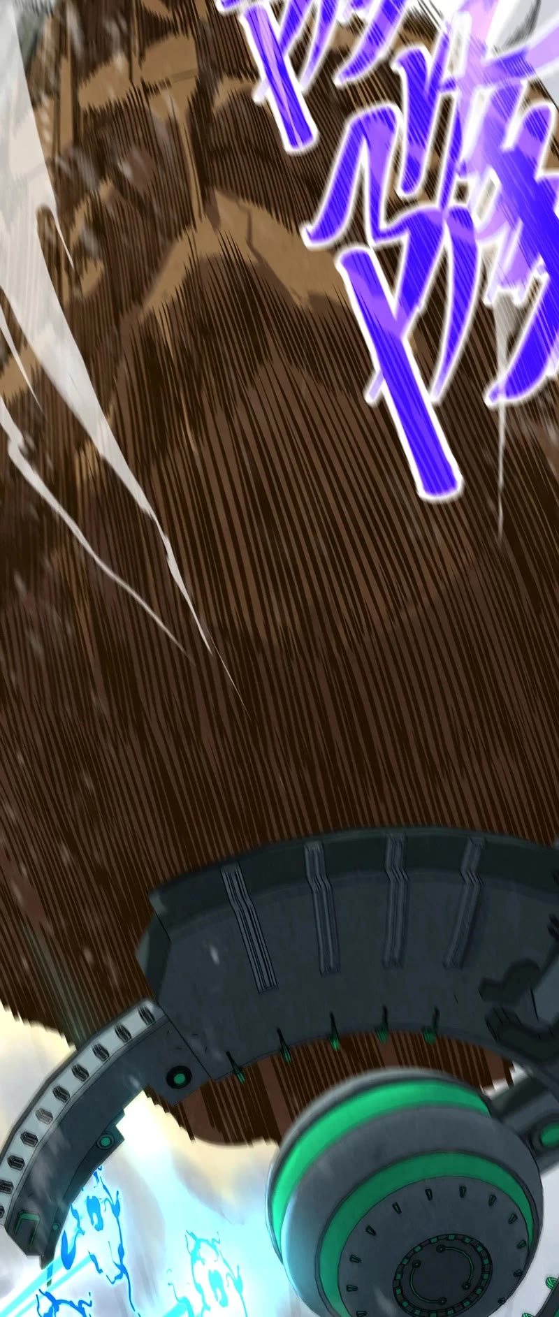 The Ultimate of All Ages Chapter 348 page 14 - Chapter 348