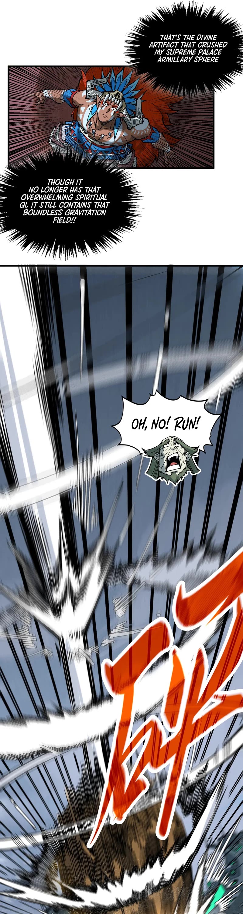 The Ultimate of All Ages Chapter 348 page 16 - Chapter 348