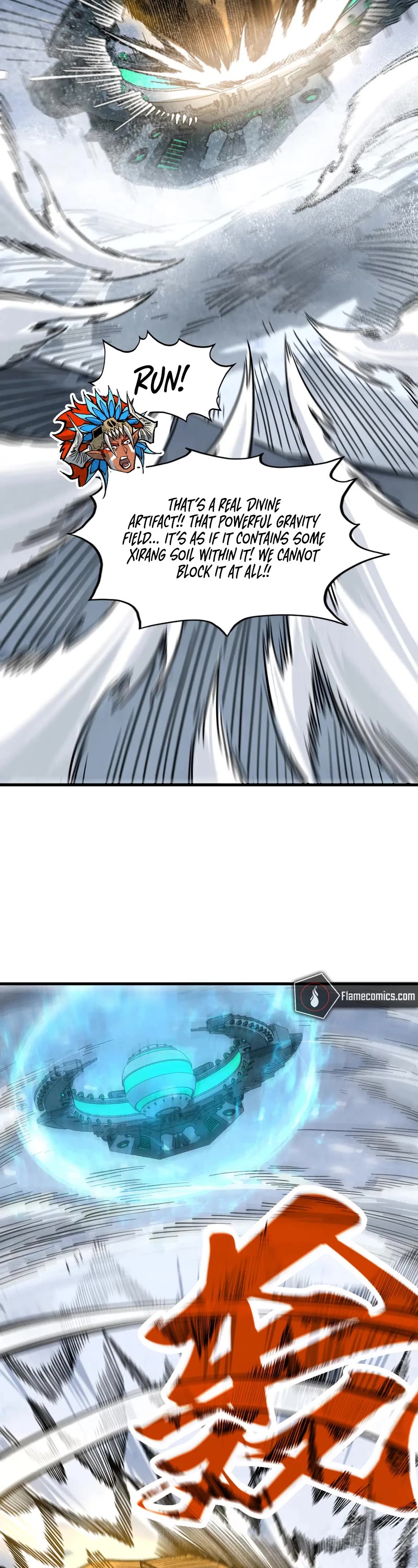 The Ultimate of All Ages Chapter 348 page 17 - Chapter 348
