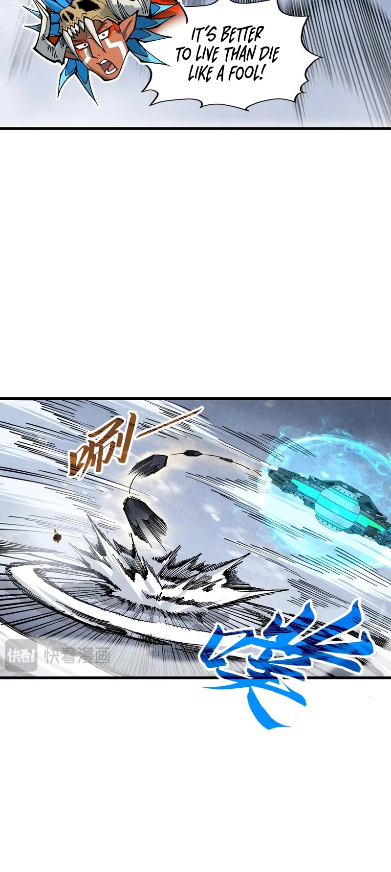 The Ultimate of All Ages Chapter 348 page 19 - Chapter 348