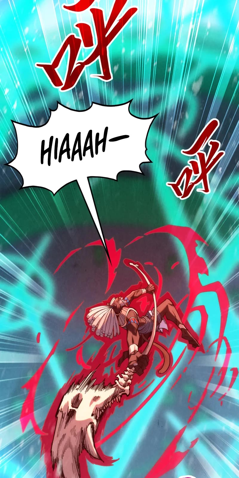 The Ultimate of All Ages Chapter 348 page 25 - Chapter 348