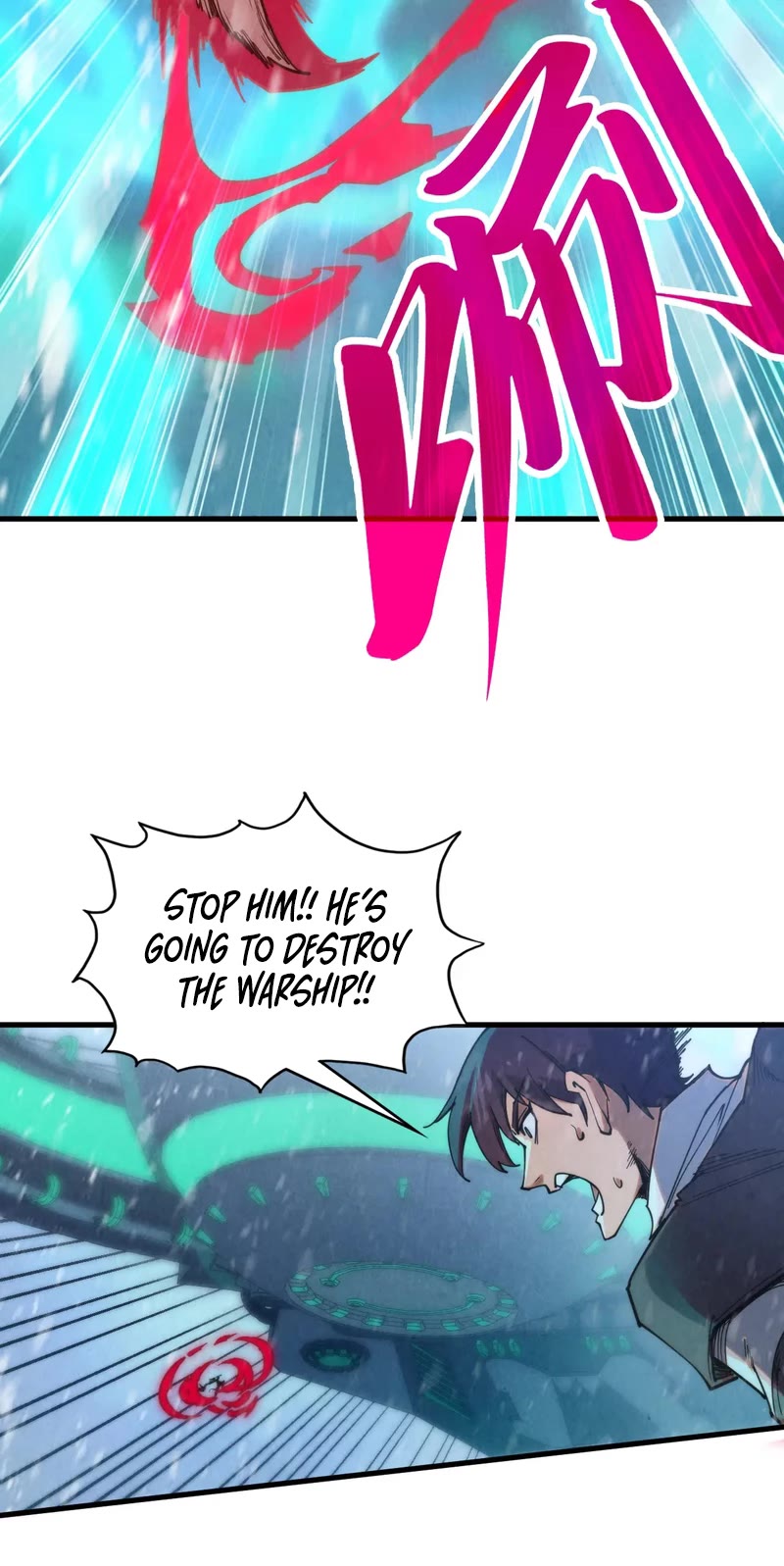 The Ultimate of All Ages Chapter 348 page 26 - Chapter 348