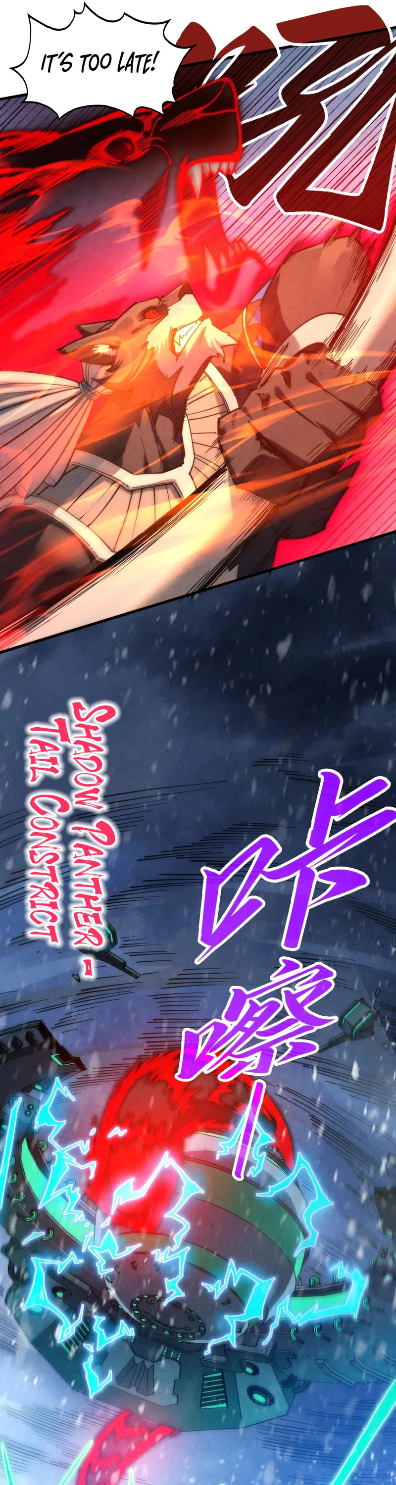 The Ultimate of All Ages Chapter 348 page 27 - Chapter 348