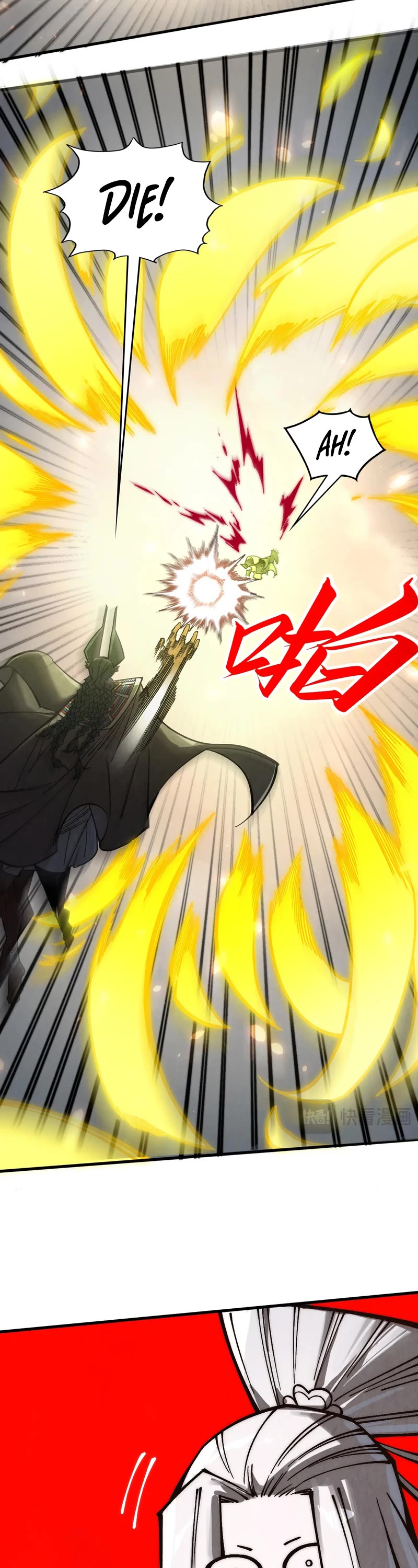 The Ultimate of All Ages Chapter 349 page 12 - Chapter 349