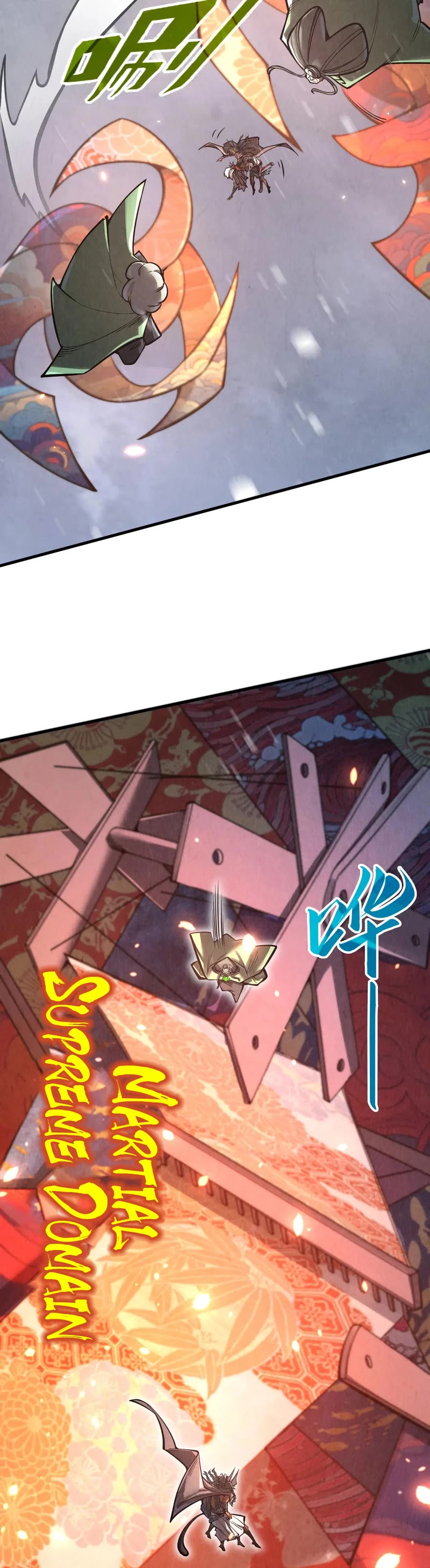 The Ultimate of All Ages Chapter 349 page 17 - Chapter 349