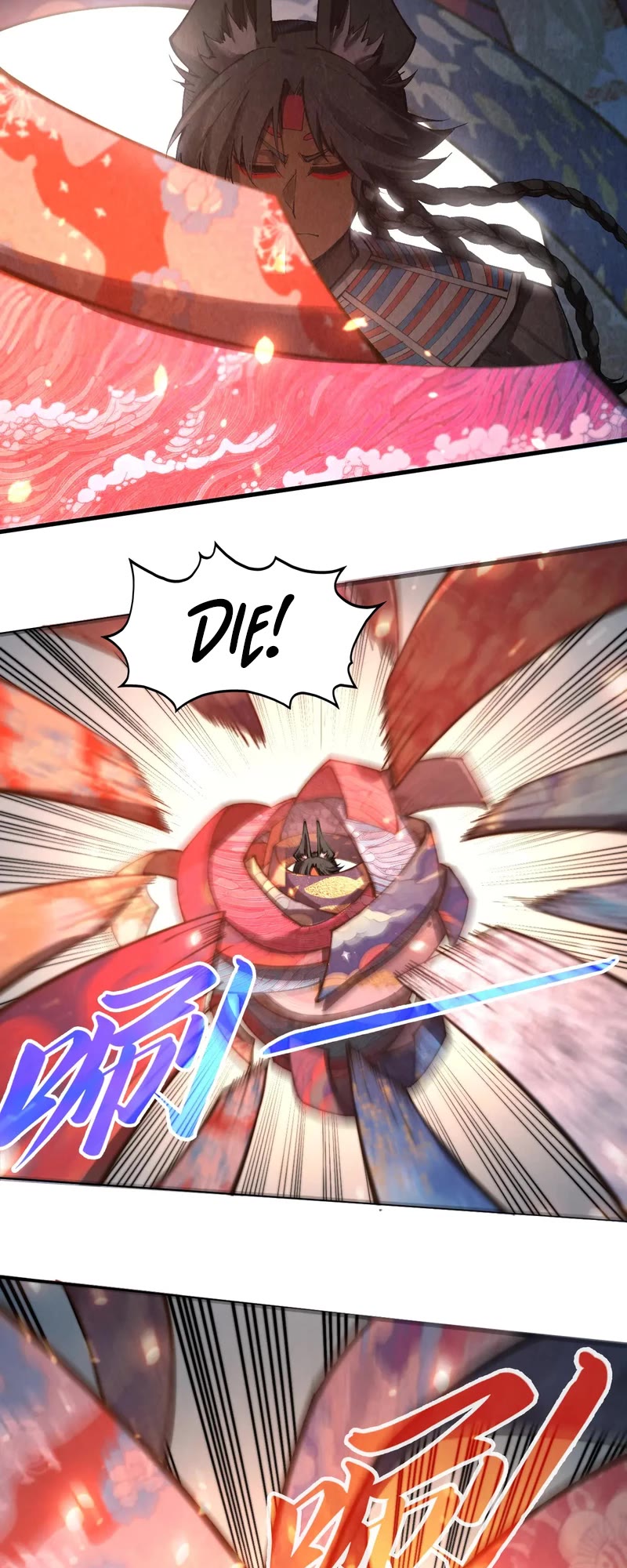 The Ultimate of All Ages Chapter 349 page 20 - Chapter 349