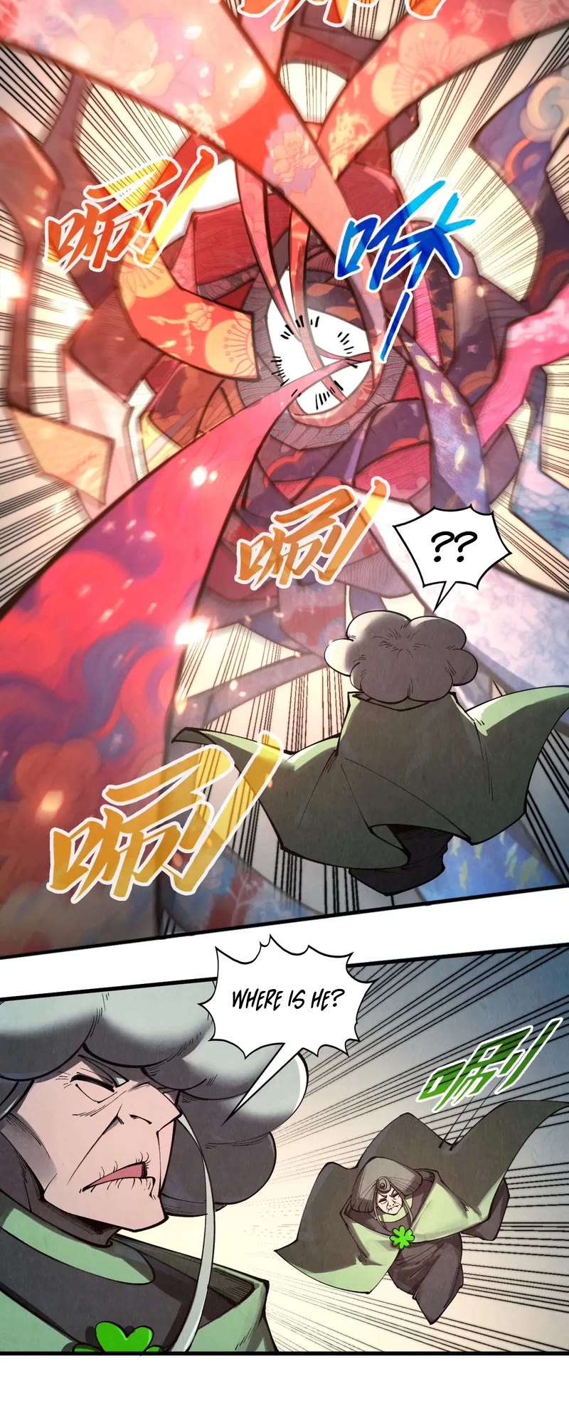 The Ultimate of All Ages Chapter 349 page 21 - Chapter 349