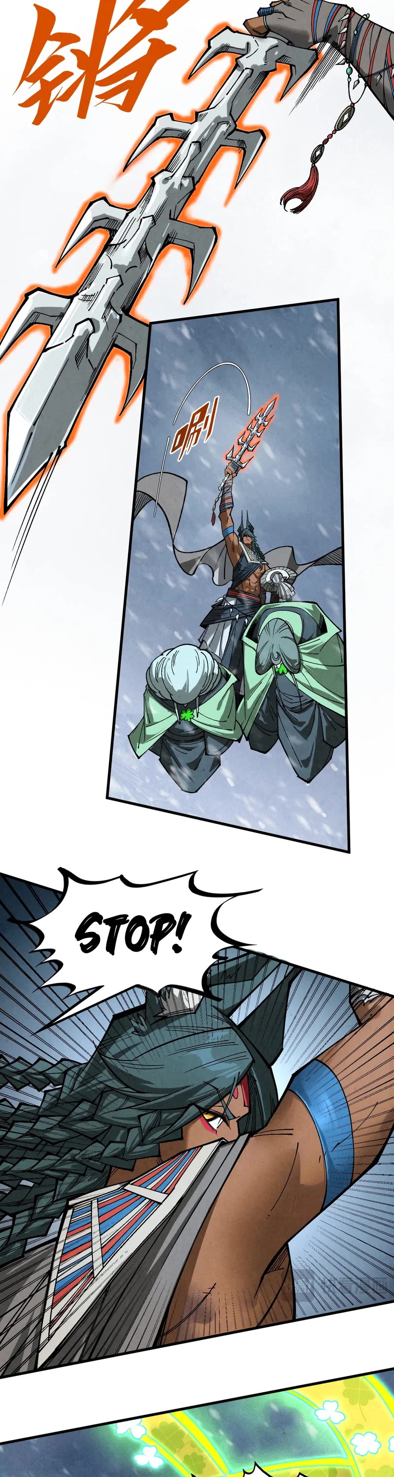 The Ultimate of All Ages Chapter 349 page 23 - Chapter 349